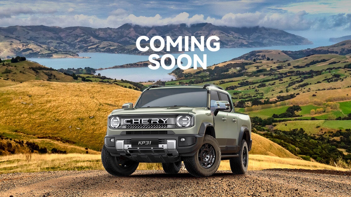 Chery-ute-teaser