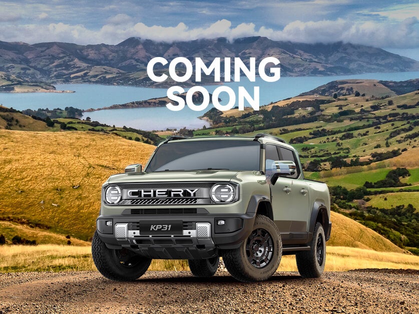 Chery-ute-teaser