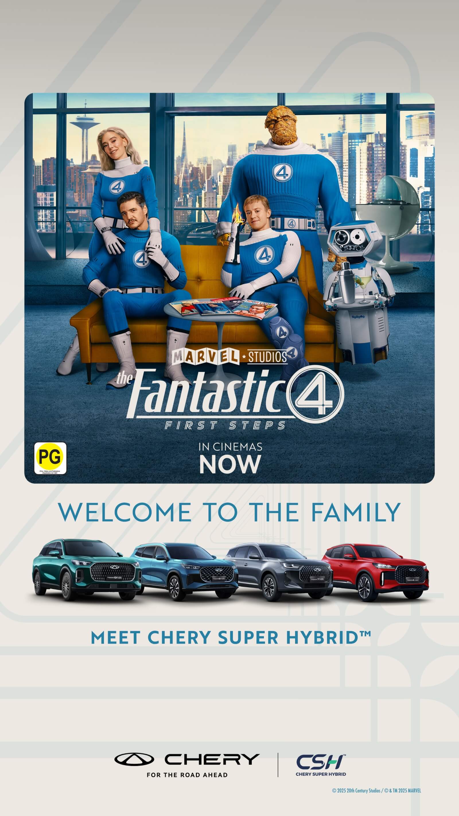 NZ_Chery_Tiggo_Fantastic_4_In_Cinemas_NOW_Mobile