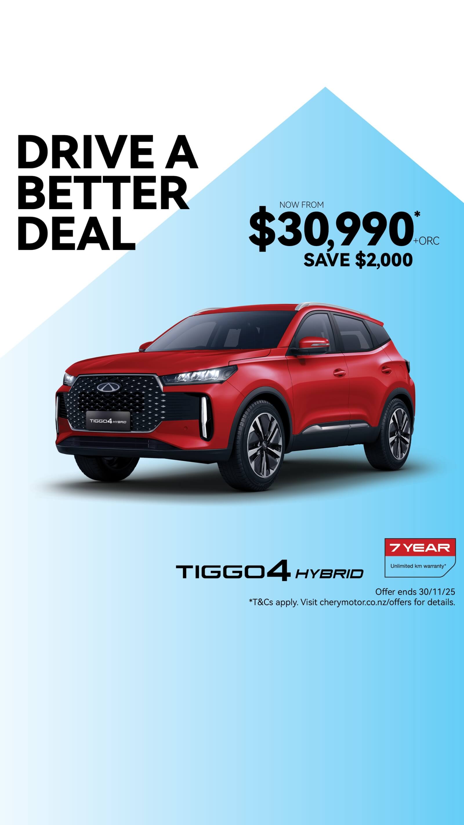NZ_0014_25_November-NZ-Discount-Campaign-tiggo-range-_mobile-homepage