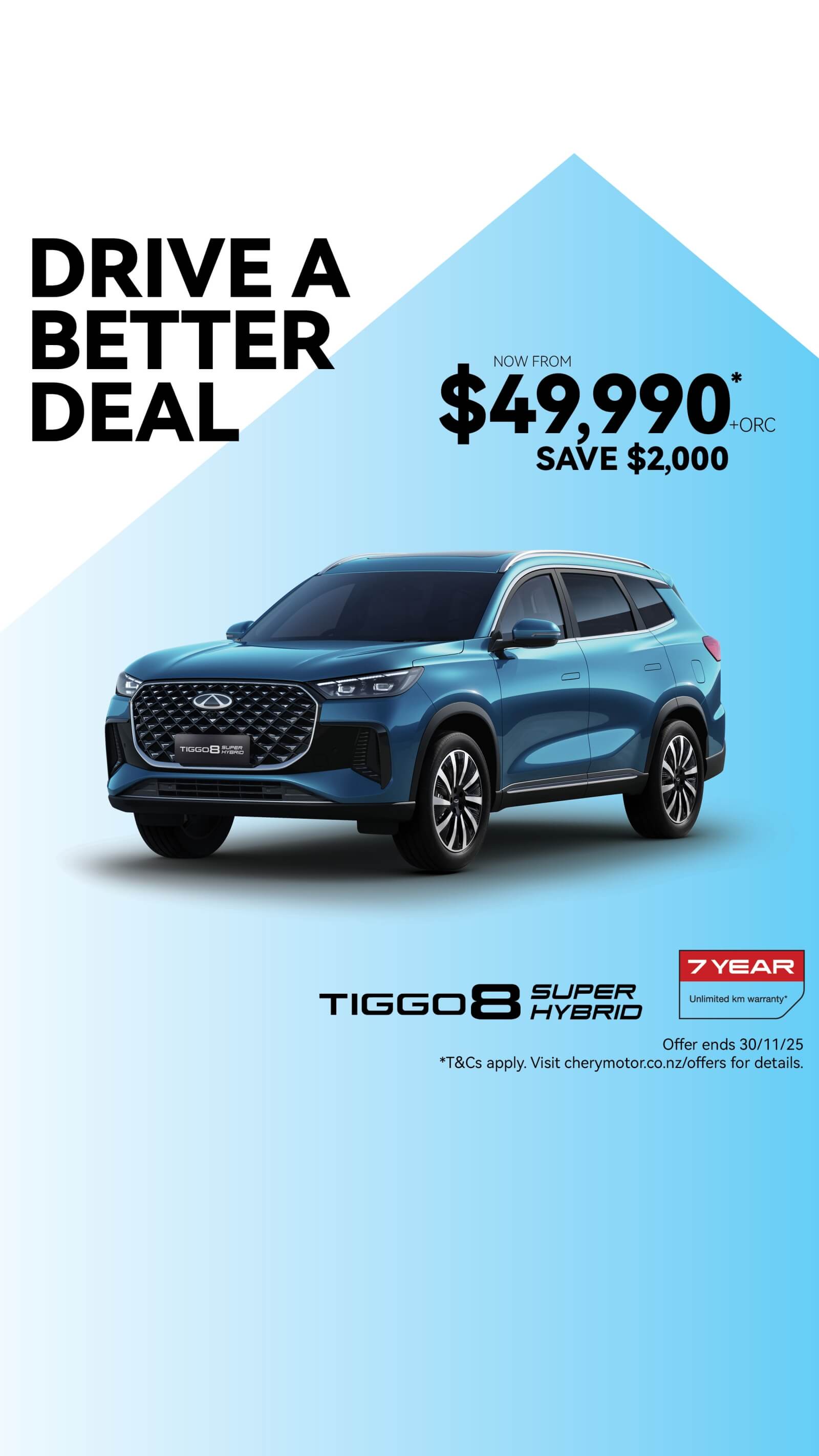 NZ_0014_25_November-NZ-Discount-Campaign-tiggo8-range-_mobile-homepage